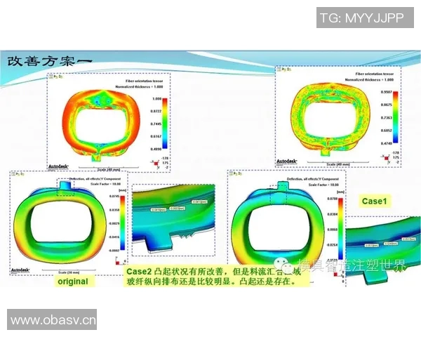 深圳攀岩队的战术控制体系解析与实战应用探讨 深圳攀岩队的战术控制体系解析与实战应用探讨