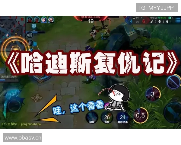 深度对话:探索陈静在王者荣耀中的成长与挑战之路 深度对话:探索陈静在王者荣耀中的成长与挑战之路