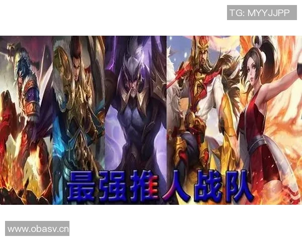 王者荣耀热议V5战队意识之争引发玩家热烈讨论与反思